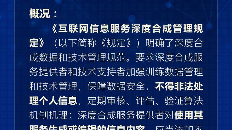 弱电工程材料选型，这五个坑你踩过几个