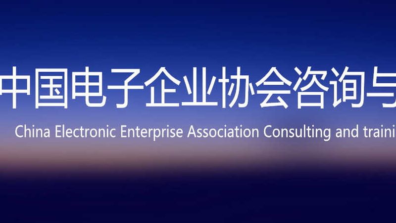 IT运维巡检，别让规范成了墙上贴的纸