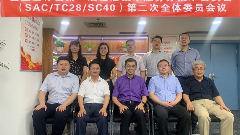 信息系统集成售后服务：关键要素与实施要点