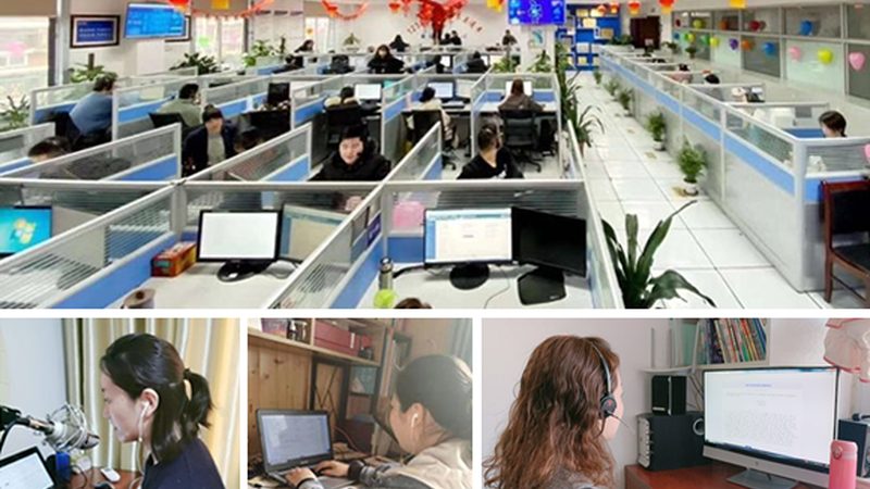 IT外包服务：揭秘其范围与报价构成