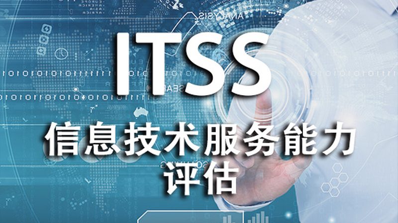 机房建设中的弱电系统：不可或缺的组成部分**