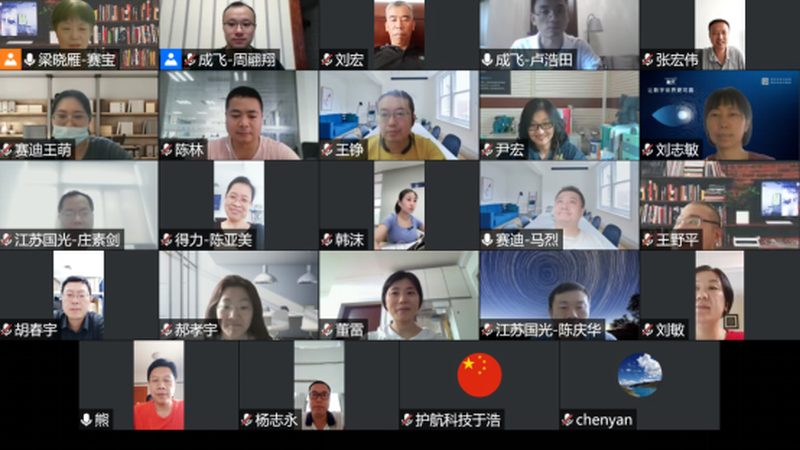 实习生工资的真相：桌面运维岗位值多少钱