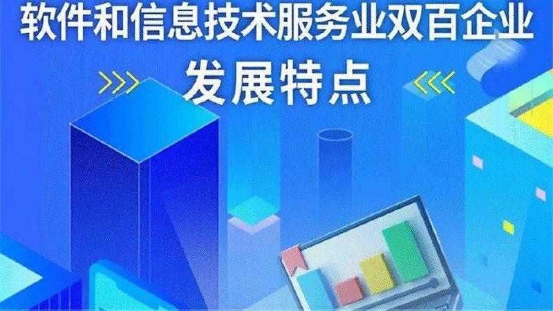 网络运维设备采购：别让参数表骗了你