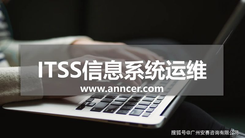 机房改造，机柜选型：如何确保稳定与合规？**